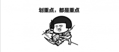 俄语好学吗