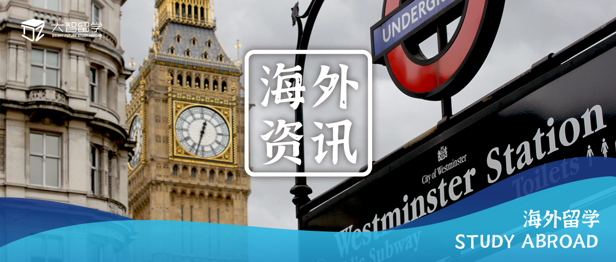 2024雅思全年考试时间安排