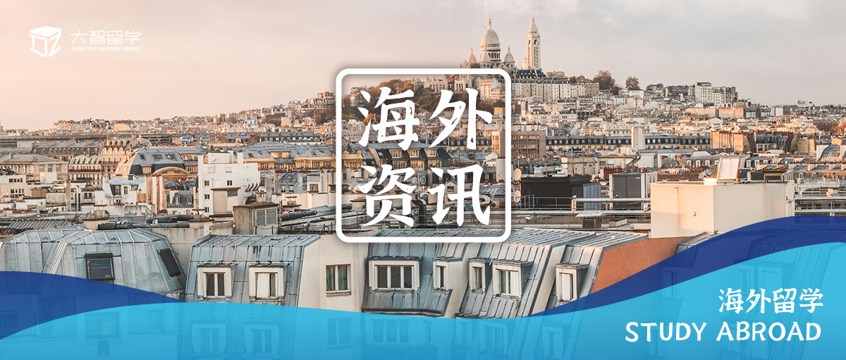 2024法语考试全年时间安排
