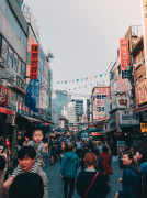 韩国有什么有趣的习俗