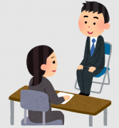 日本的敬语文化