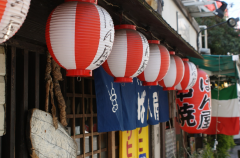 日语的语言单位