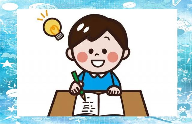 零基础学法语