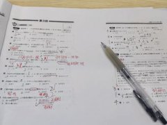 武汉学习日语有哪些实际用途