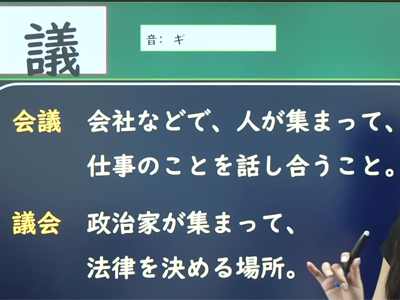 JLPT N2考前冲刺全攻略:告别盲目刷题