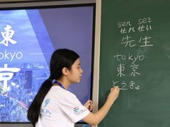 英语常年卡分？换高考日语前要注意哪些问题